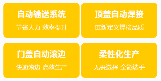 Ag亚洲集团(中国区)官方网站