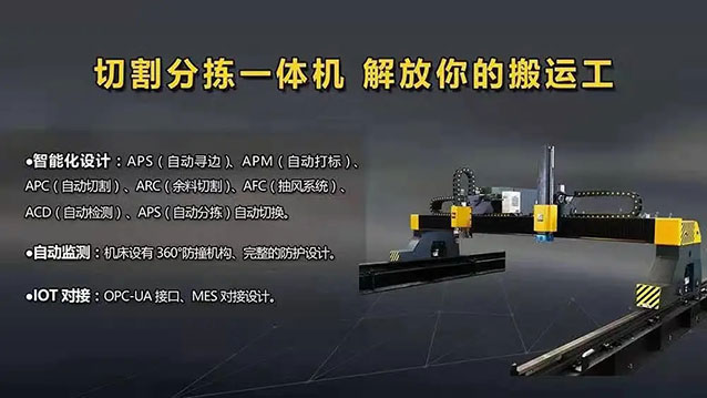 Ag亚洲集团(中国区)官方网站