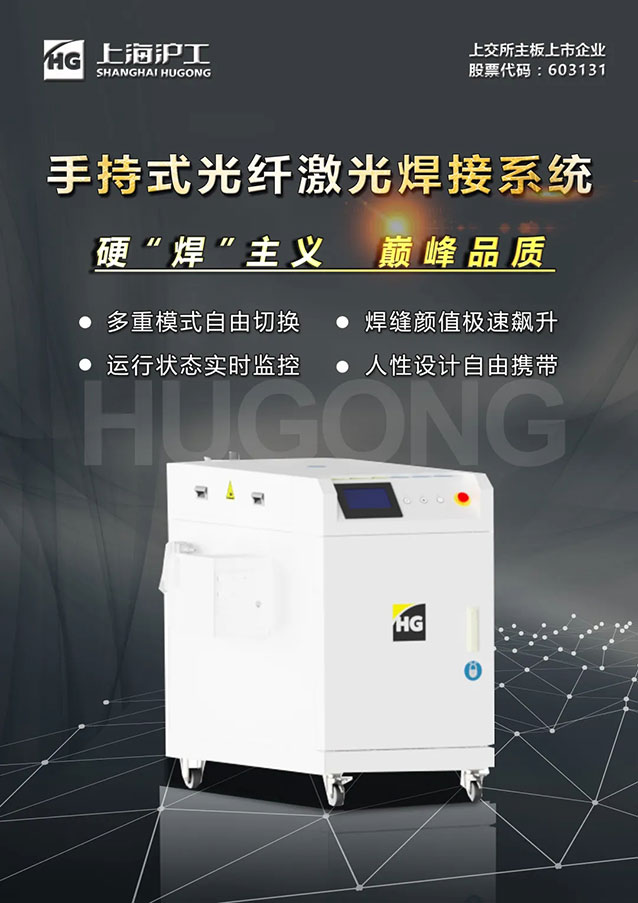 Ag亚洲集团(中国区)官方网站