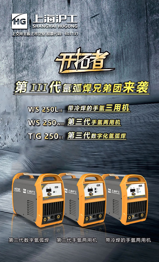 Ag亚洲集团(中国区)官方网站