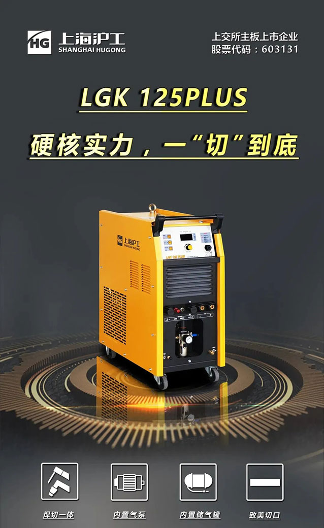 Ag亚洲集团(中国区)官方网站