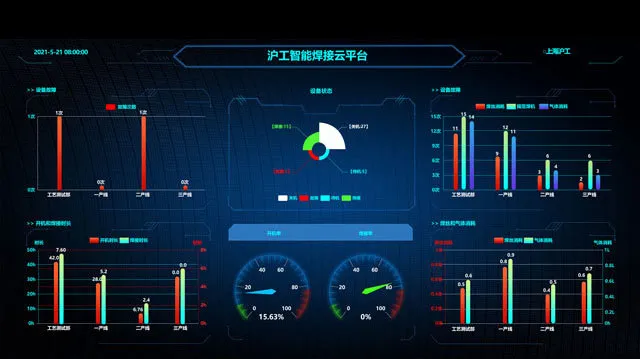 Ag亚洲集团(中国区)官方网站
