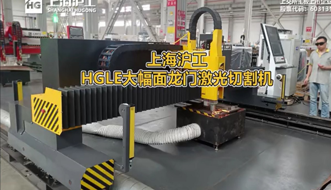 Ag亚洲集团(中国区)官方网站