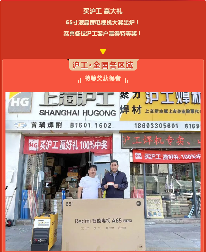 Ag亚洲集团(中国区)官方网站