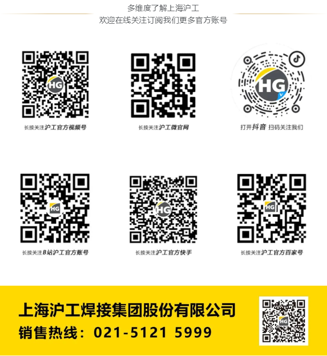 Ag亚洲集团(中国区)官方网站
