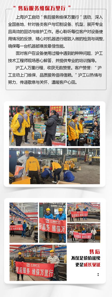 Ag亚洲集团(中国区)官方网站