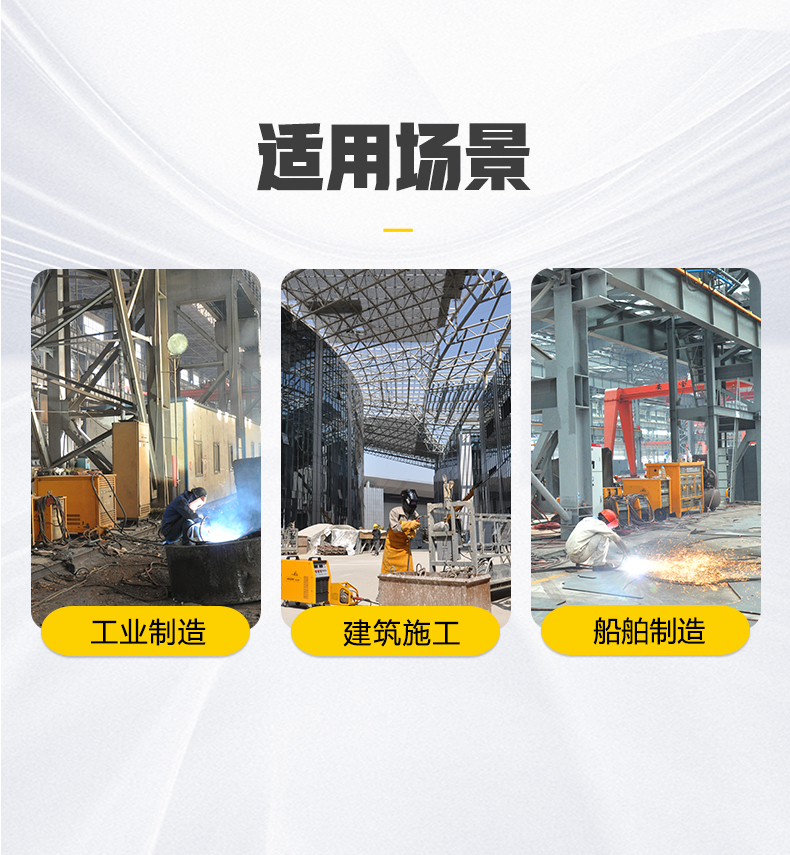 Ag亚洲集团(中国区)官方网站