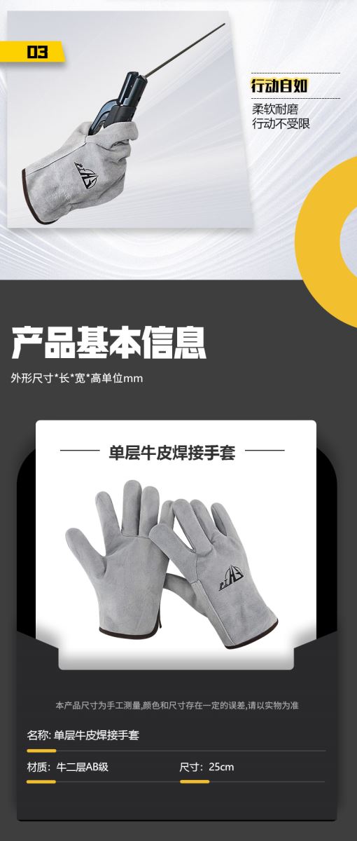 Ag亚洲集团(中国区)官方网站