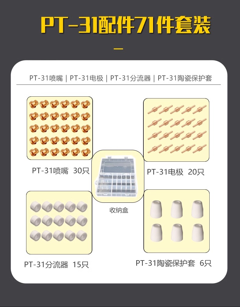 Ag亚洲集团(中国区)官方网站