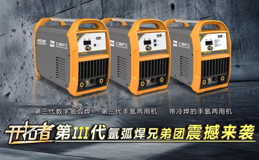 Ag亚洲集团(中国区)官方网站