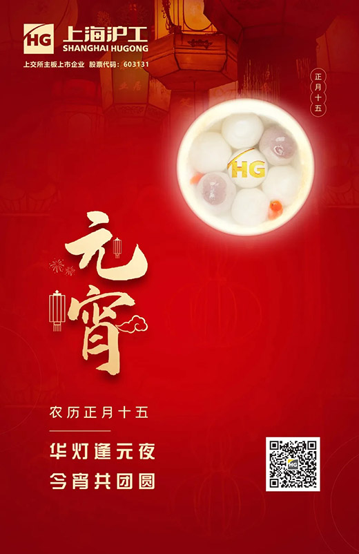 Ag亚洲集团(中国区)官方网站