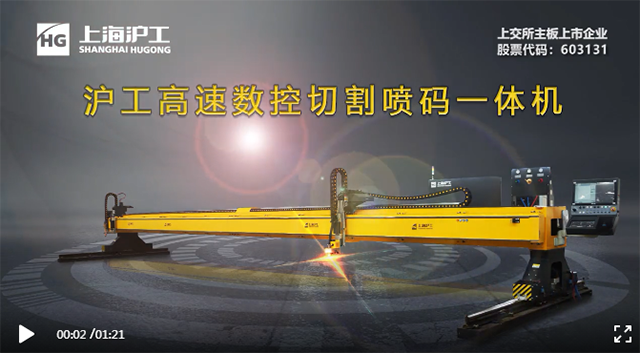 Ag亚洲集团(中国区)官方网站