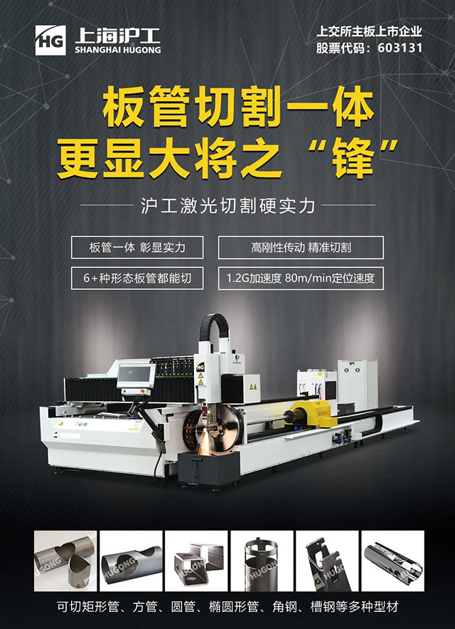 Ag亚洲集团(中国区)官方网站