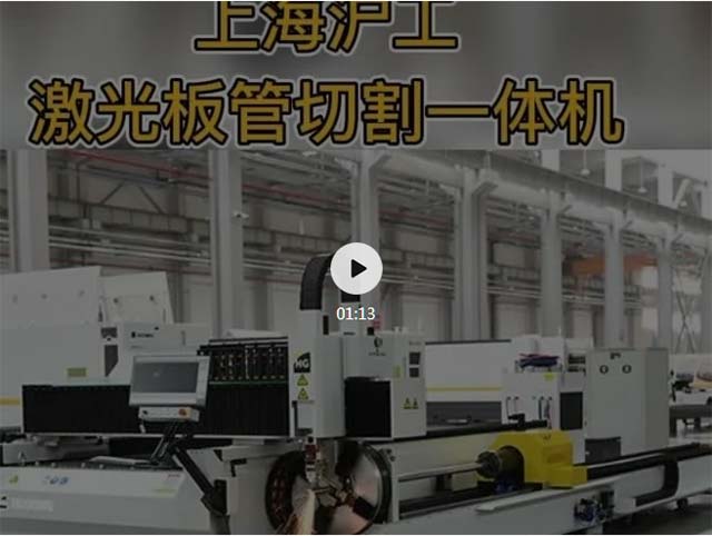 Ag亚洲集团(中国区)官方网站