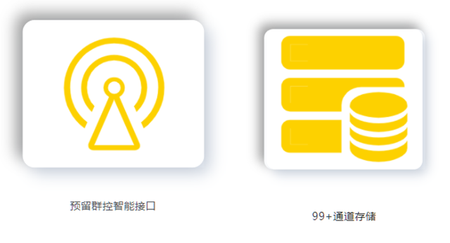 Ag亚洲集团(中国区)官方网站