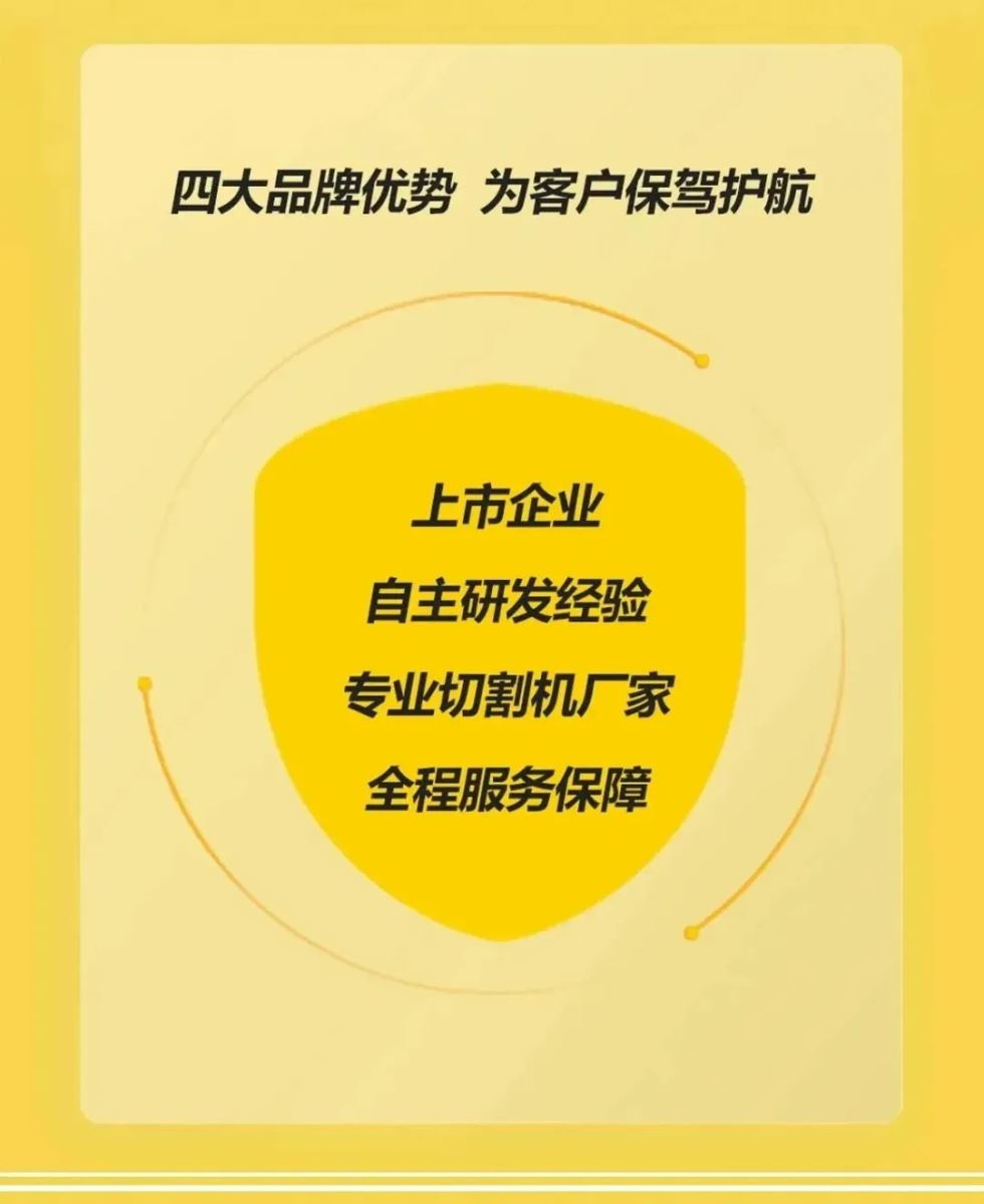 Ag亚洲集团(中国区)官方网站