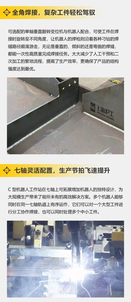 Ag亚洲集团(中国区)官方网站