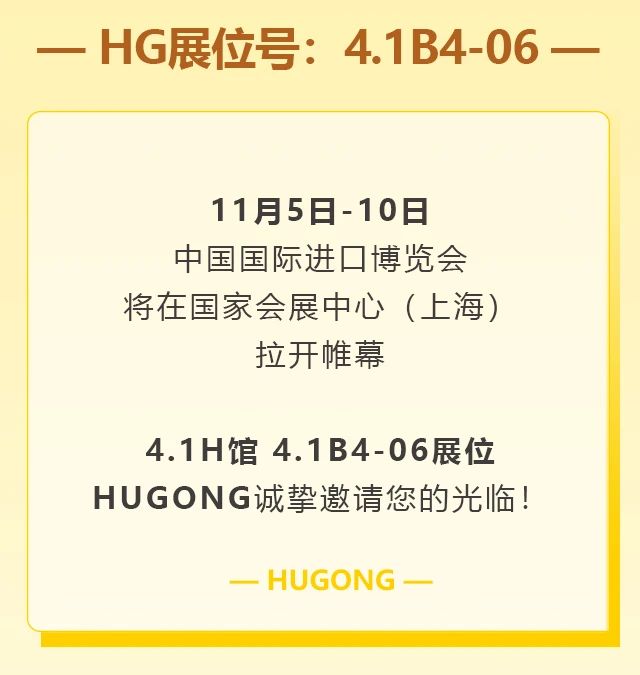 Ag亚洲集团(中国区)官方网站