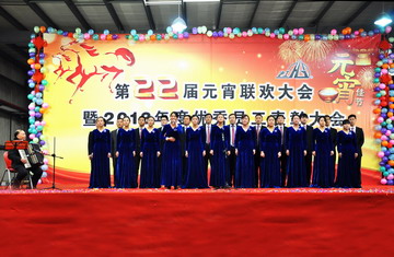Ag亚洲集团(中国区)官方网站