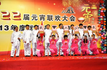 Ag亚洲集团(中国区)官方网站