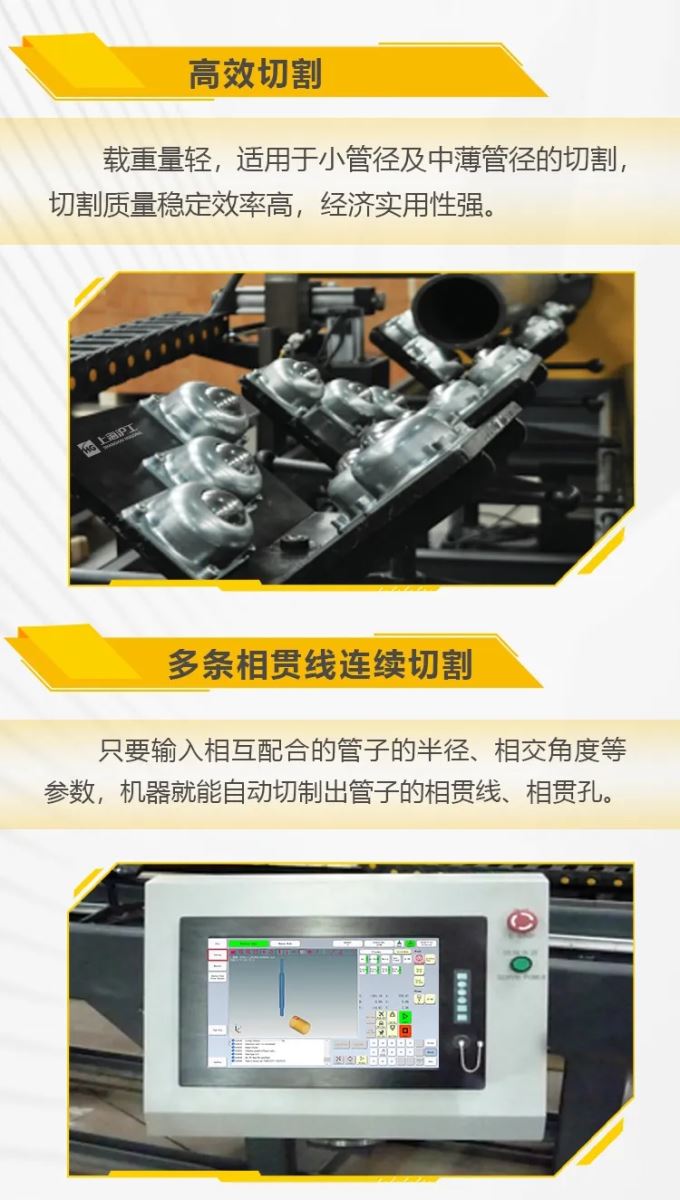 Ag亚洲集团(中国区)官方网站
