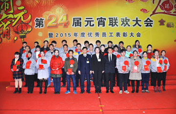 Ag亚洲集团(中国区)官方网站