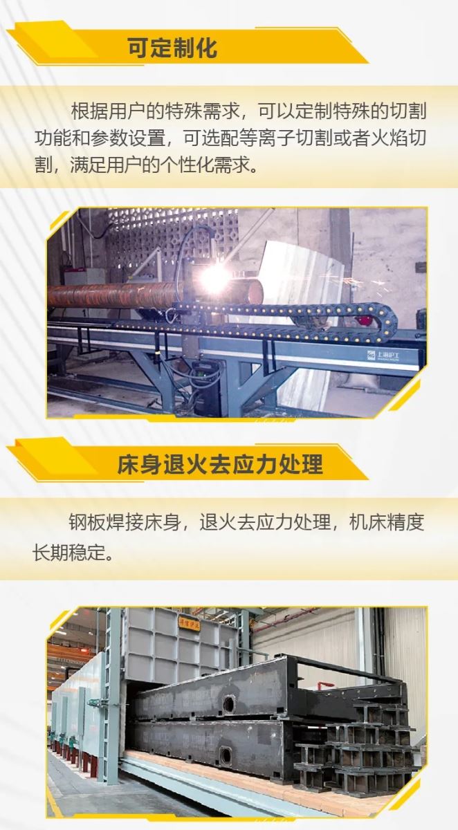 Ag亚洲集团(中国区)官方网站