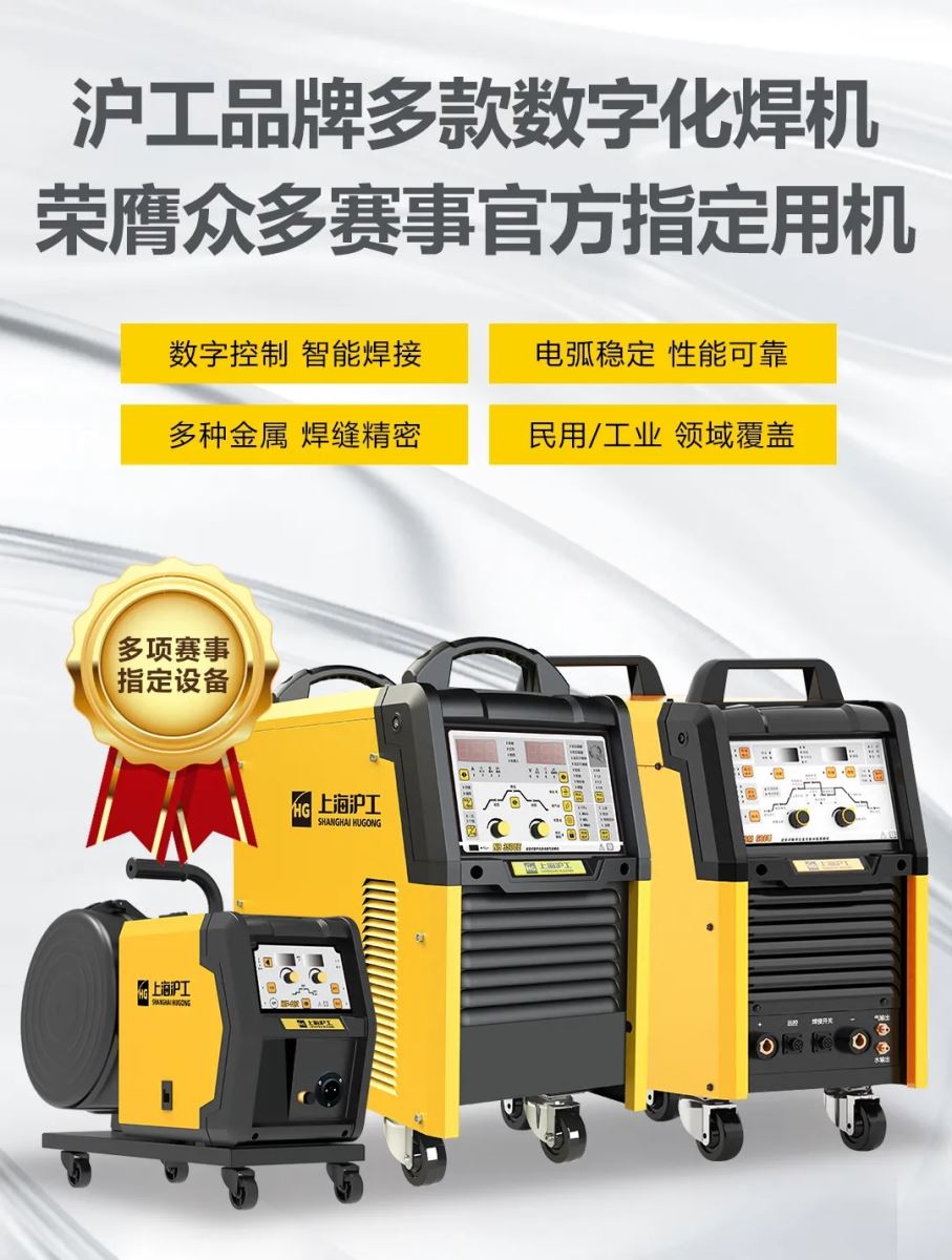 Ag亚洲集团(中国区)官方网站