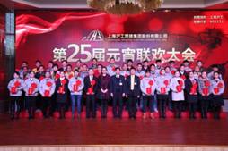 Ag亚洲集团(中国区)官方网站