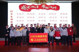 Ag亚洲集团(中国区)官方网站