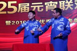 Ag亚洲集团(中国区)官方网站
