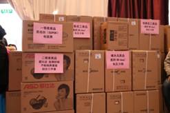 Ag亚洲集团(中国区)官方网站