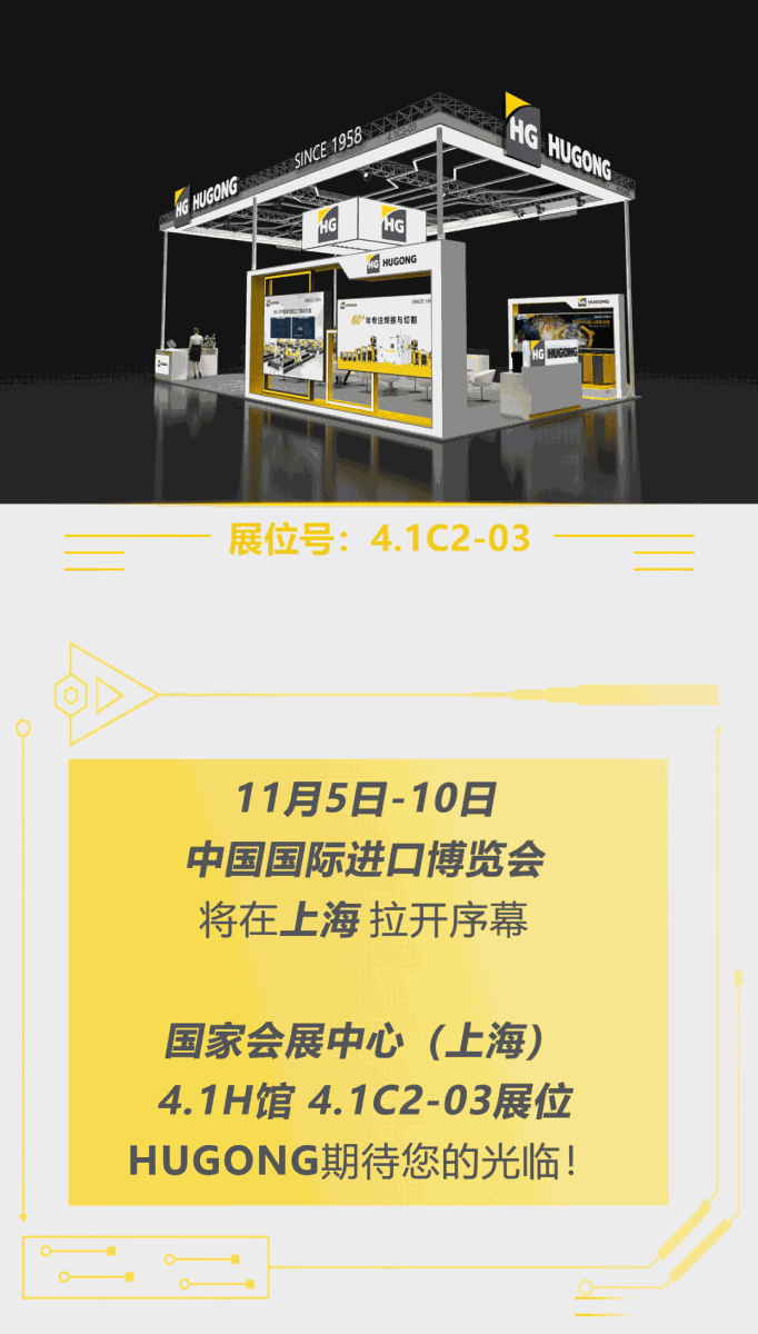Ag亚洲集团(中国区)官方网站