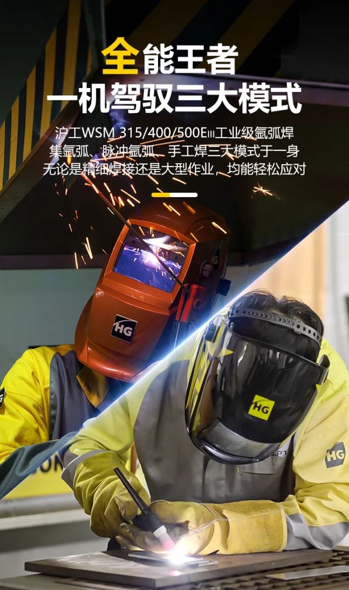 Ag亚洲集团(中国区)官方网站