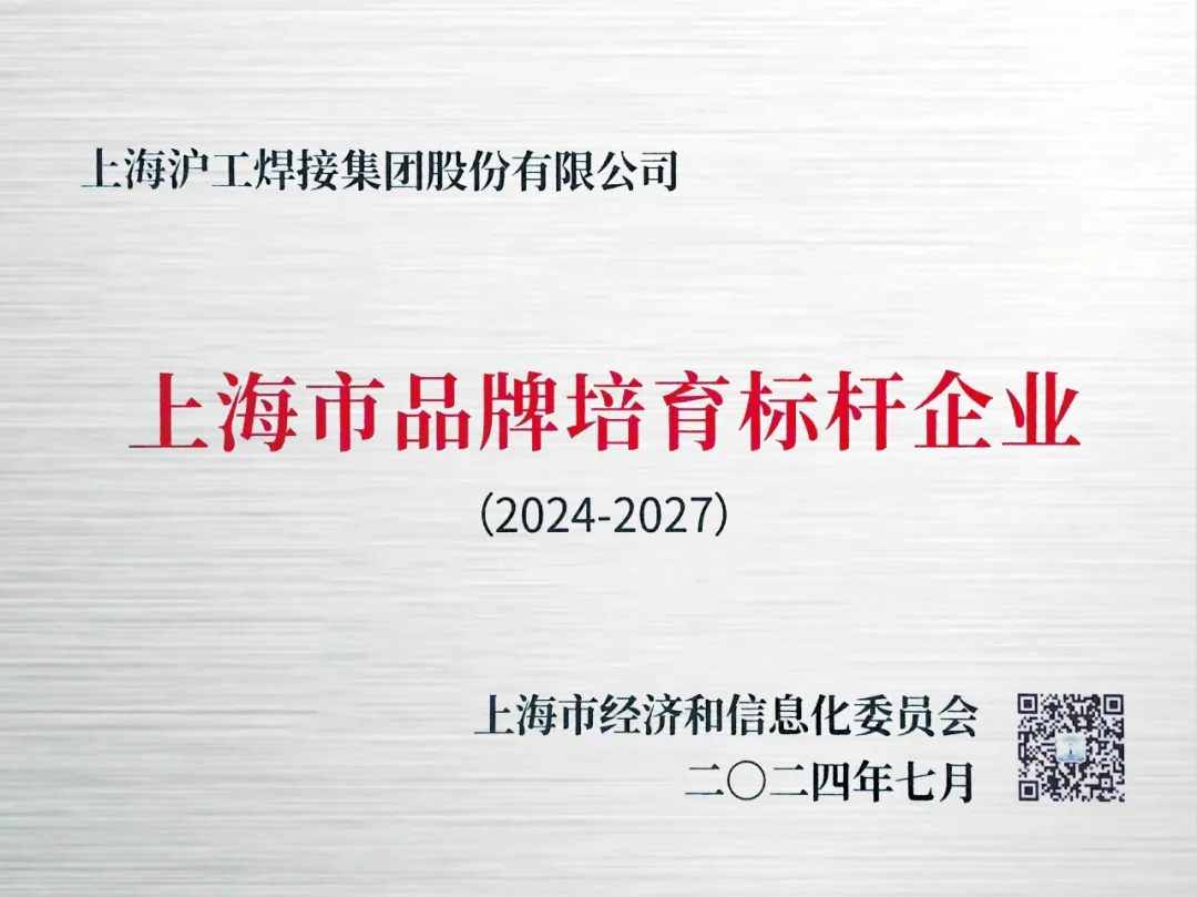 Ag亚洲集团(中国区)官方网站
