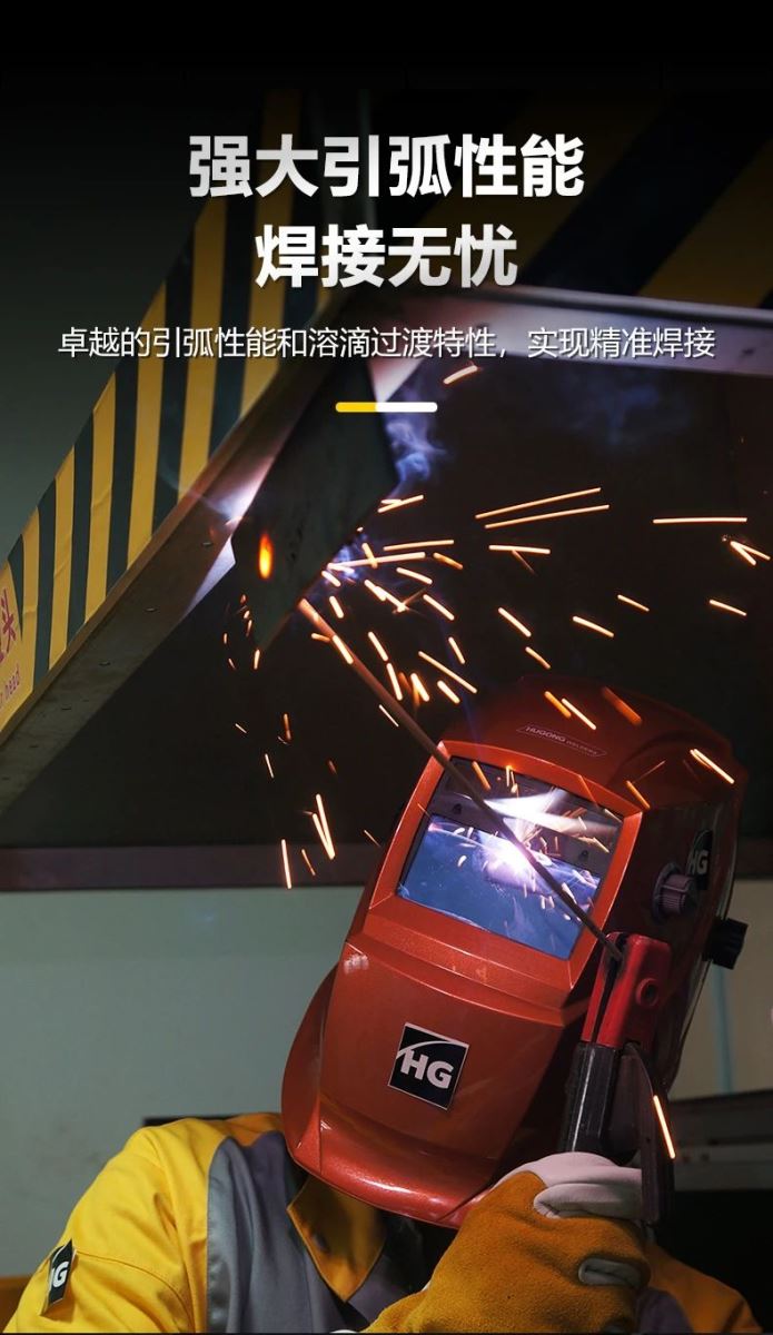Ag亚洲集团(中国区)官方网站