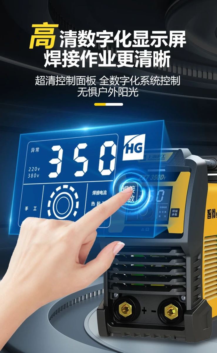 Ag亚洲集团(中国区)官方网站