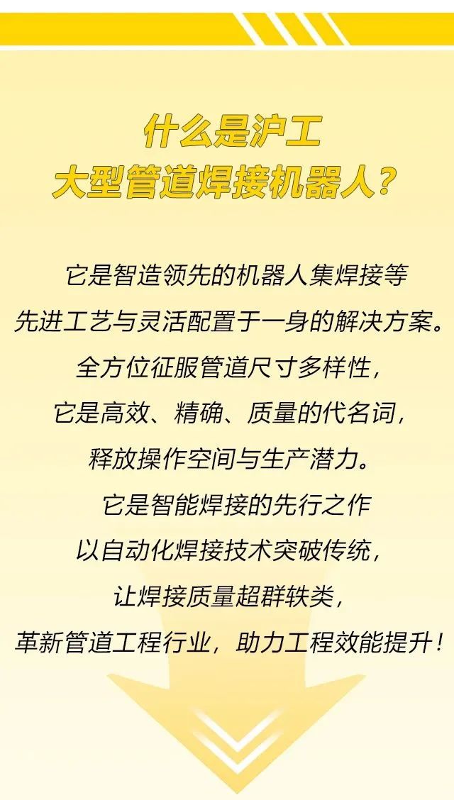 上；；；g亚洲集团
