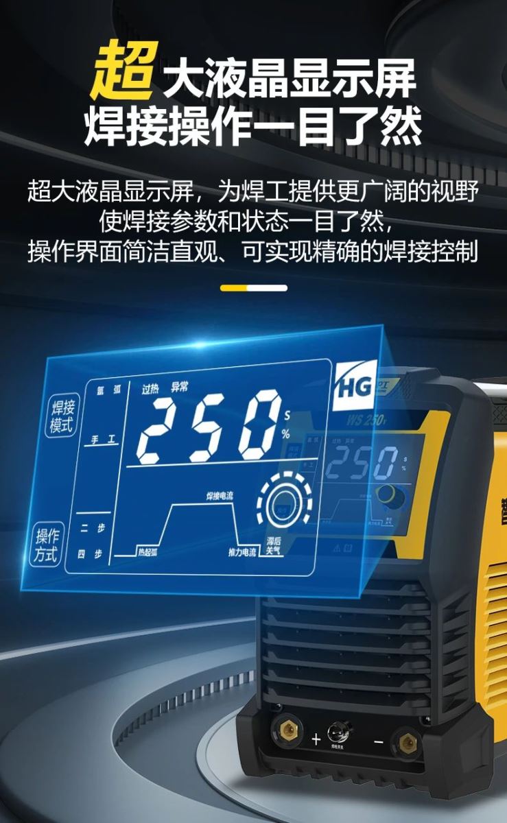 Ag亚洲集团(中国区)官方网站