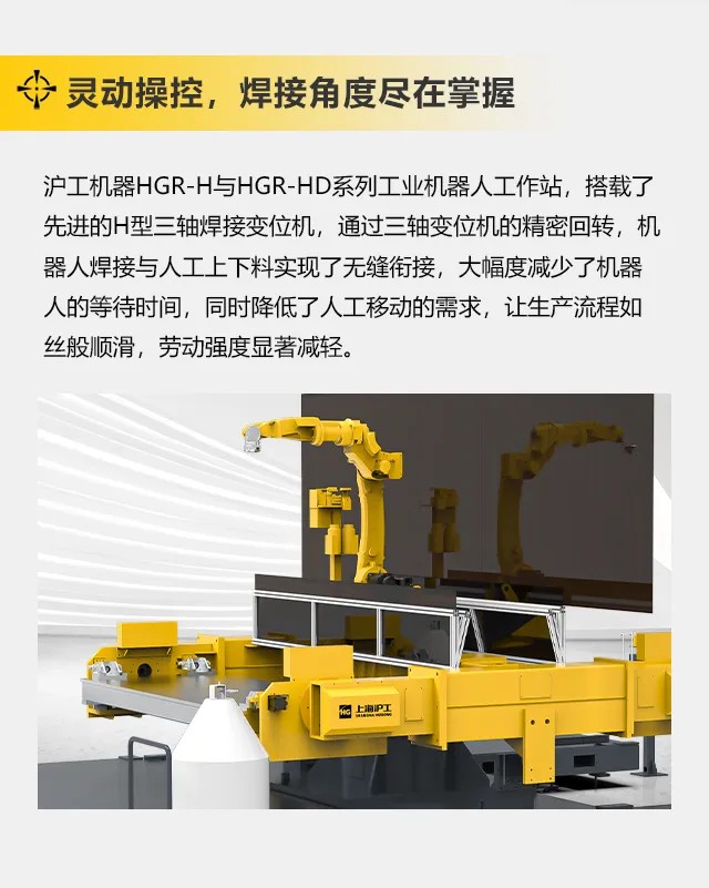 Ag亚洲集团(中国区)官方网站