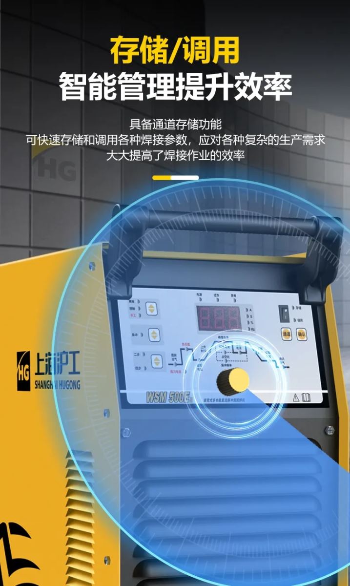 Ag亚洲集团(中国区)官方网站