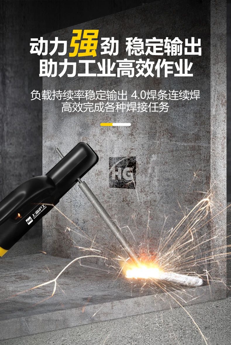 Ag亚洲集团(中国区)官方网站