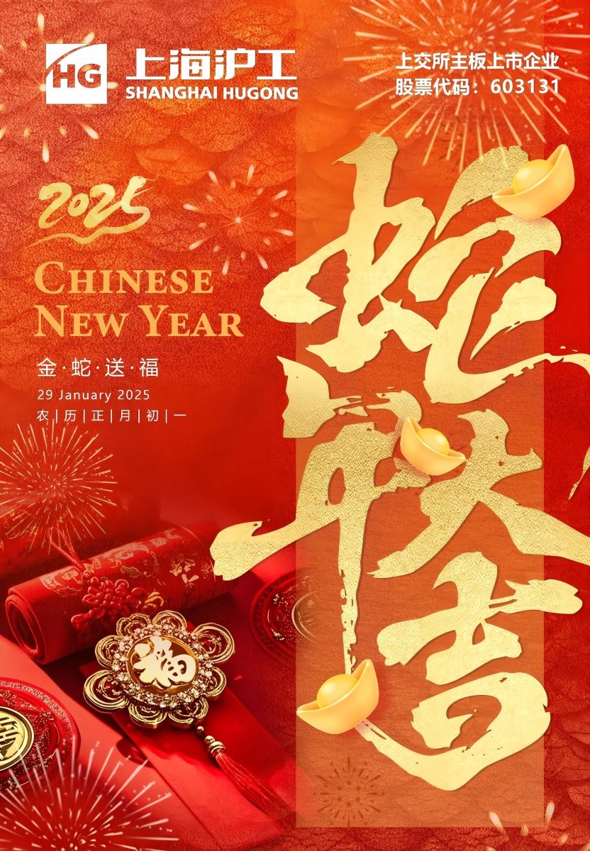 Ag亚洲集团(中国区)官方网站