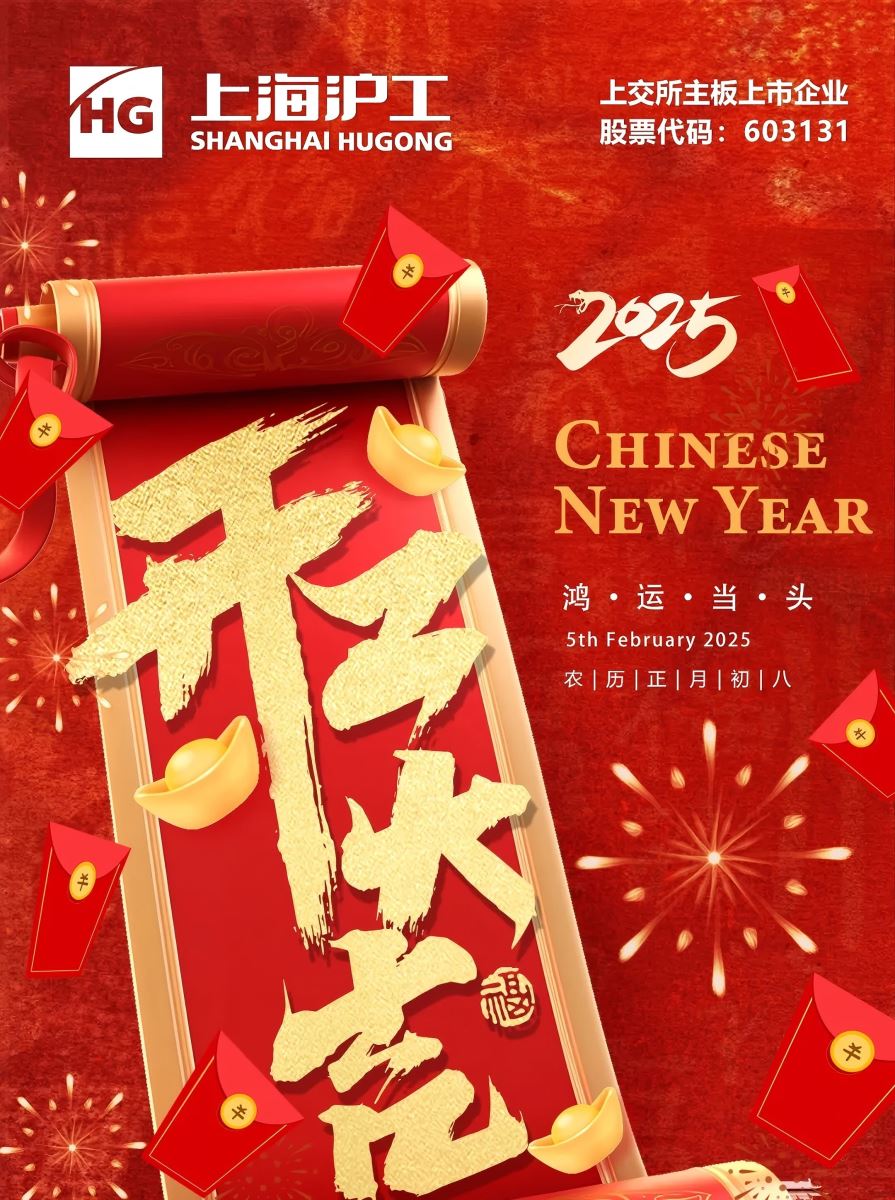 Ag亚洲集团(中国区)官方网站