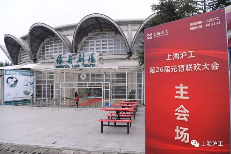 Ag亚洲集团(中国区)官方网站