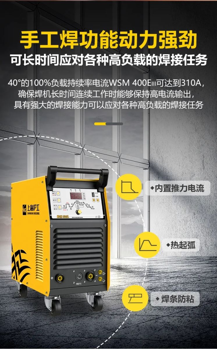 Ag亚洲集团(中国区)官方网站