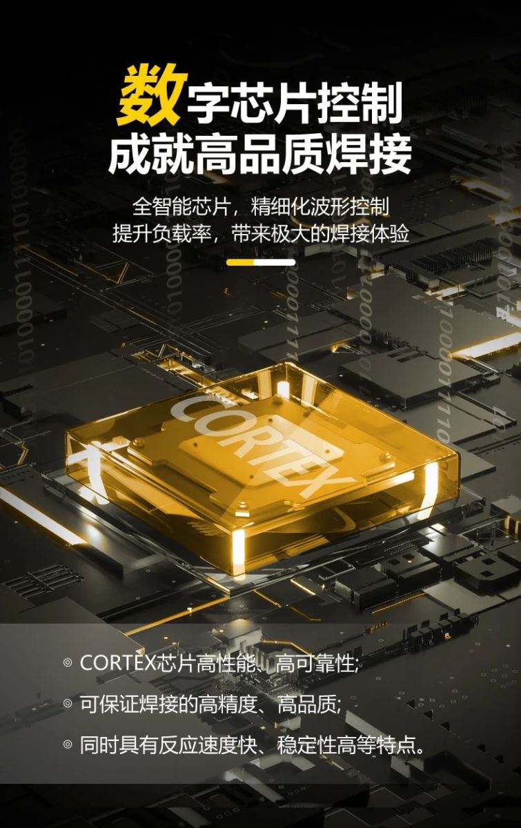 Ag亚洲集团(中国区)官方网站