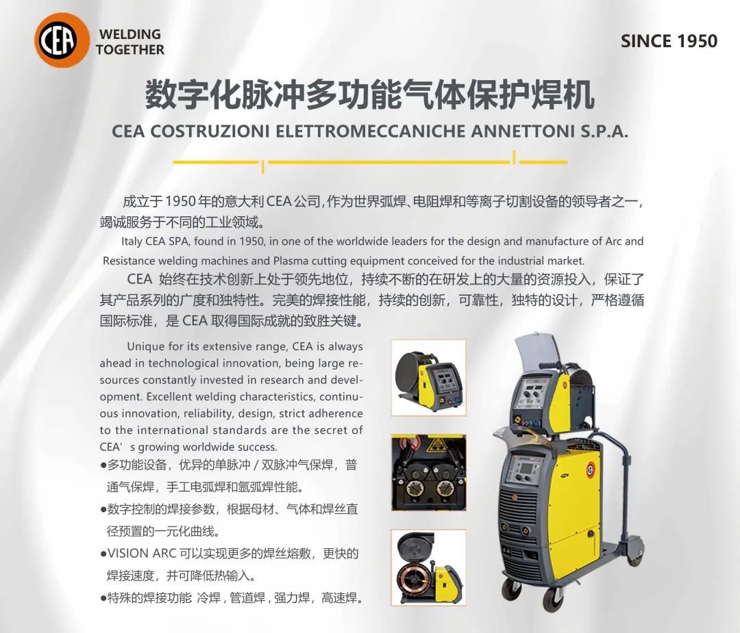 Ag亚洲集团(中国区)官方网站