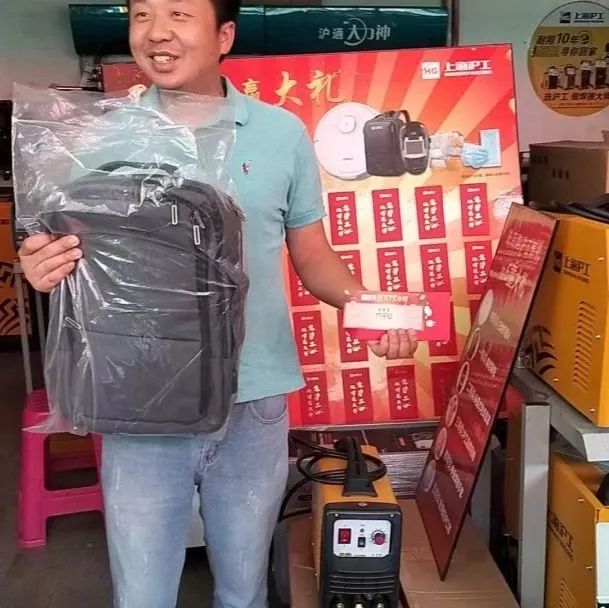 上海唬；；；；g亚洲集团