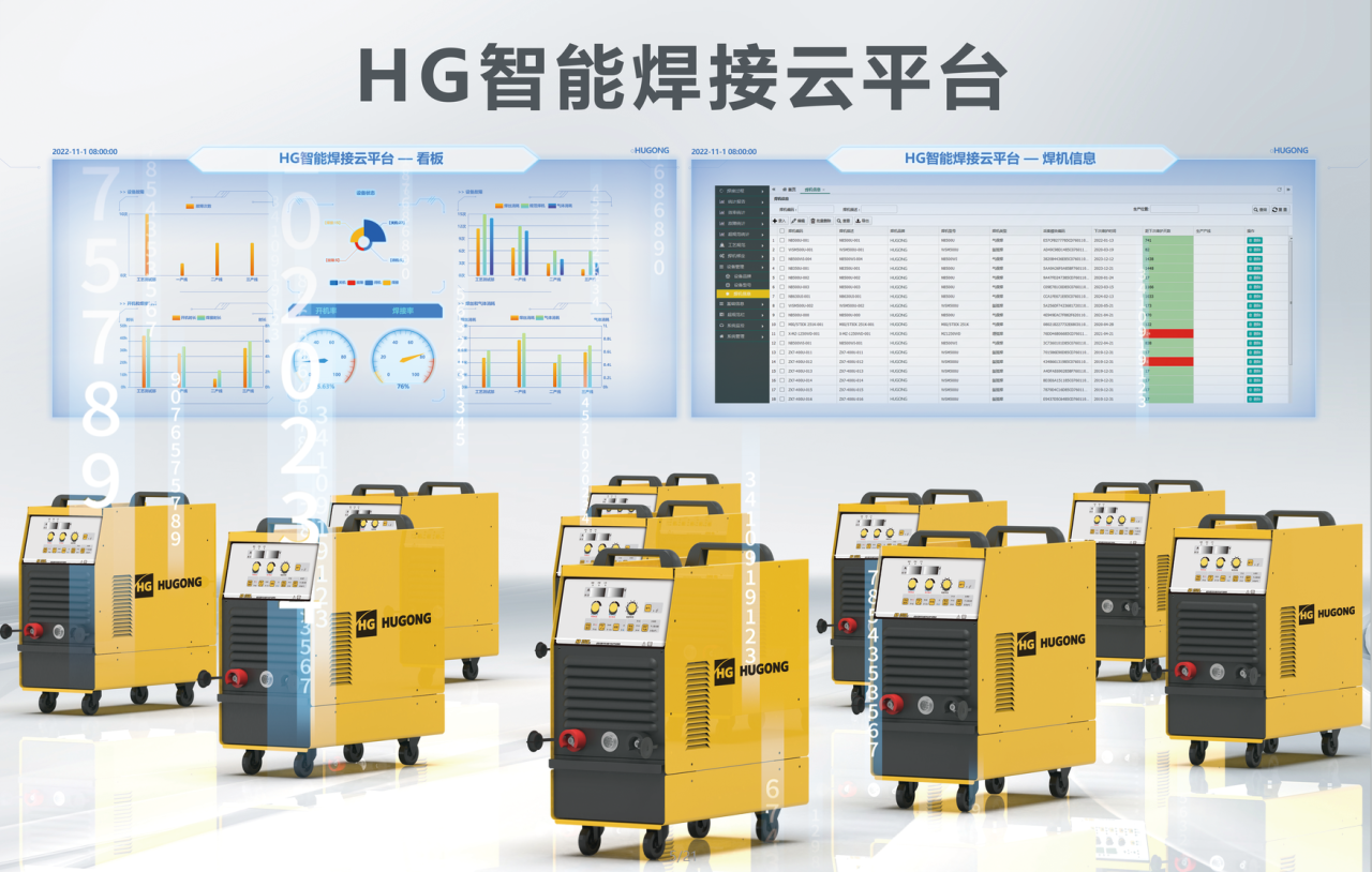 Ag亚洲集团(中国区)官方网站